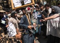 quilty_afghanistan_041.jpg